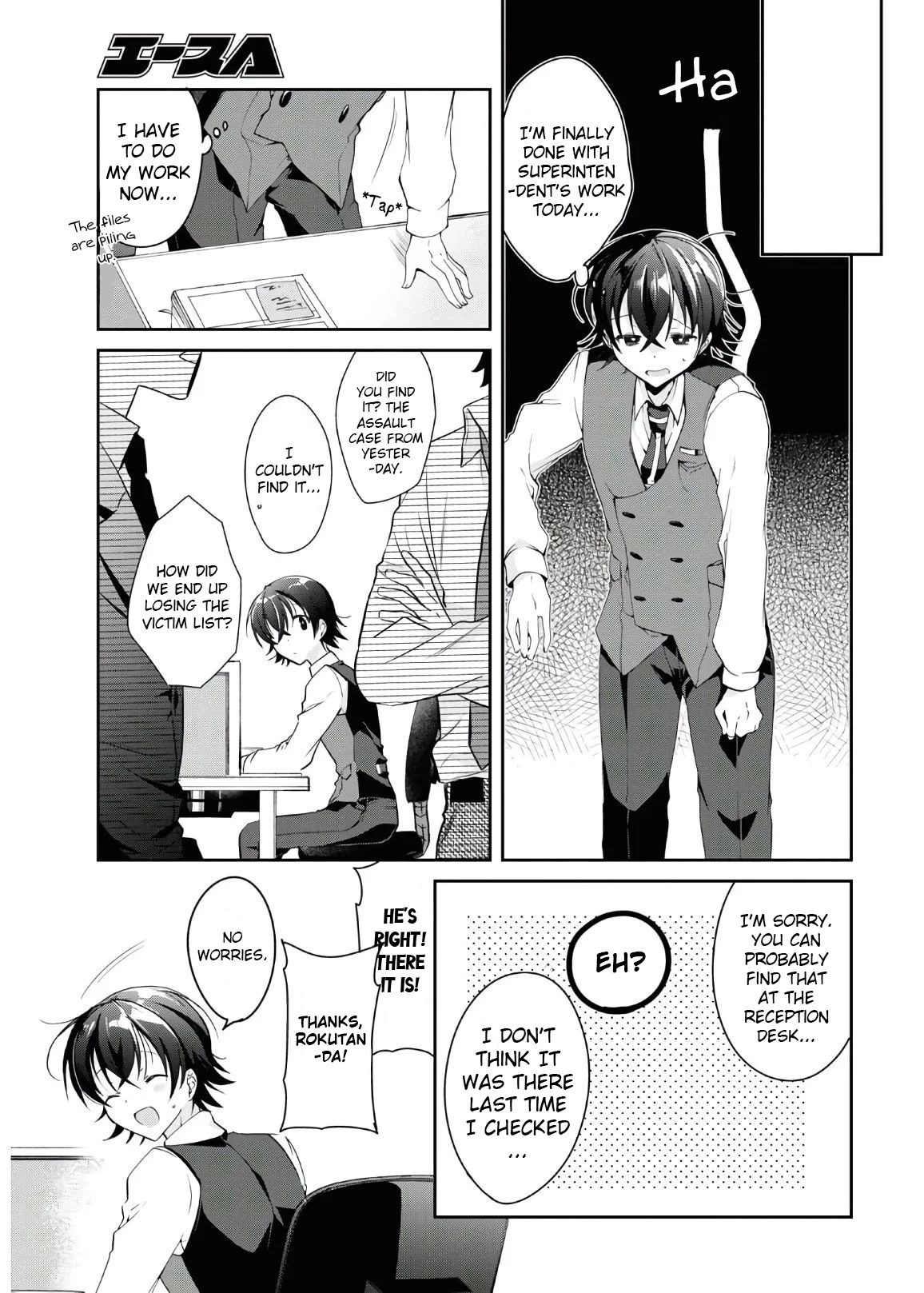Isshiki-san Wants to Know About Love. Chapter 6 page 12 - Chapter 6: Meishi Rokutanda Accepts the Declaration of War