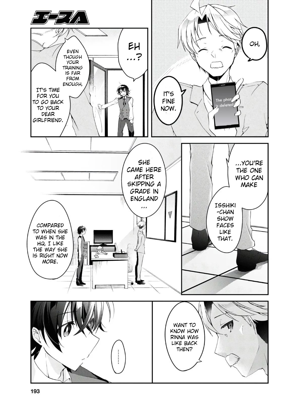 Isshiki-san Wants to Know About Love. Chapter 6 page 16 - Chapter 6: Meishi Rokutanda Accepts the Declaration of War