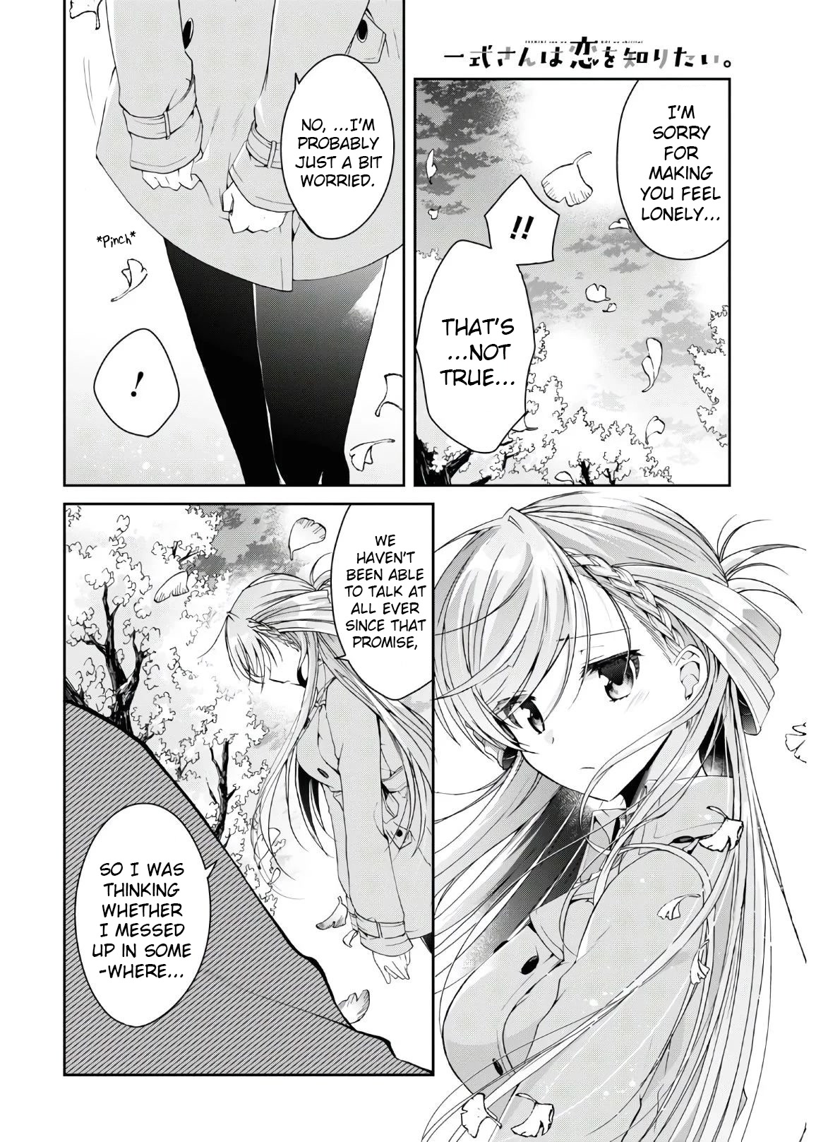 Isshiki-san Wants to Know About Love. Chapter 6 page 21 - Chapter 6: Meishi Rokutanda Accepts the Declaration of War