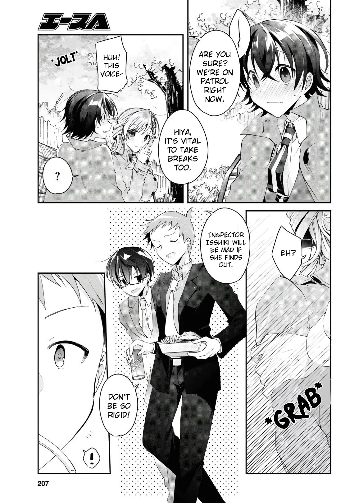 Isshiki-san Wants to Know About Love. Chapter 6 page 30 - Chapter 6: Meishi Rokutanda Accepts the Declaration of War
