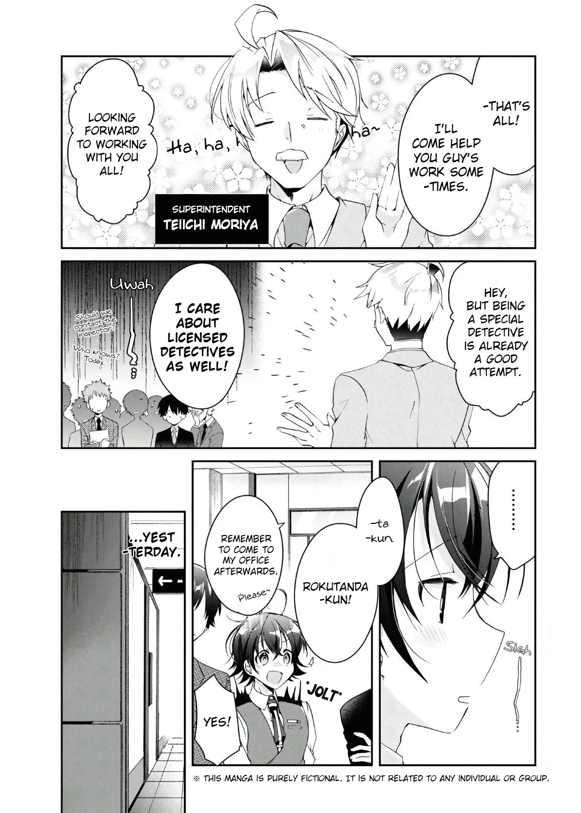 Isshiki-san Wants to Know About Love. Chapter 6 page 6 - Chapter 6: Meishi Rokutanda Accepts the Declaration of War
