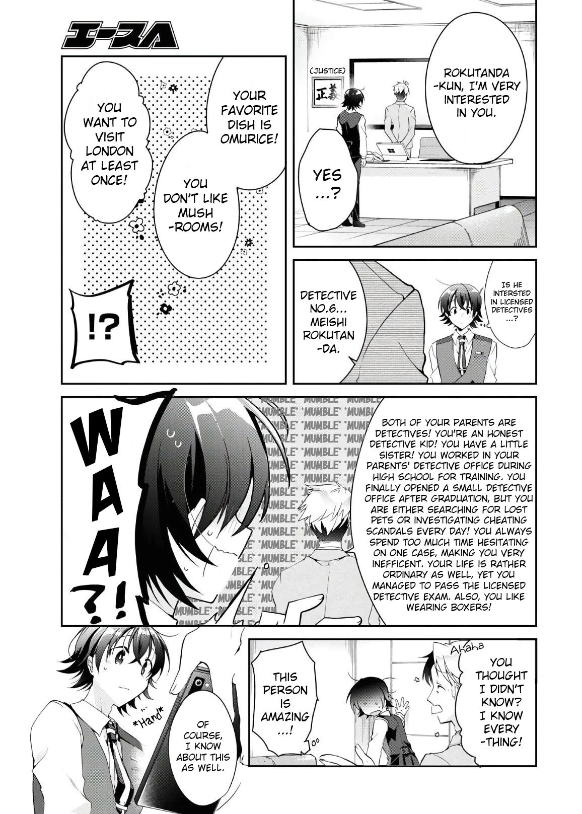 Isshiki-san Wants to Know About Love. Chapter 6 page 8 - Chapter 6: Meishi Rokutanda Accepts the Declaration of War