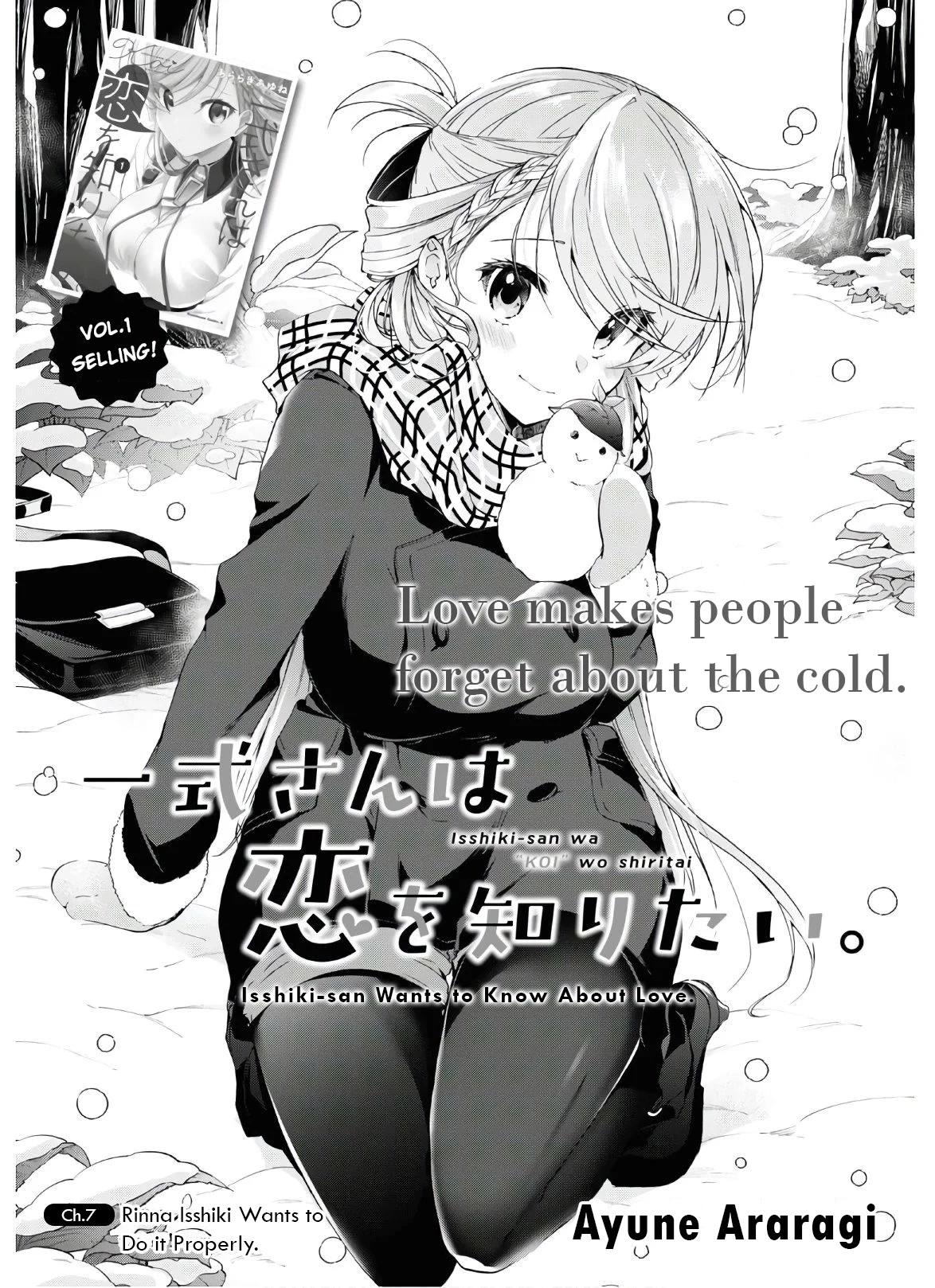 Isshiki-san Wants to Know About Love. Chapter 7 page 1 - Chapter 7: Rinna Isshiki Wants to Do It Properly