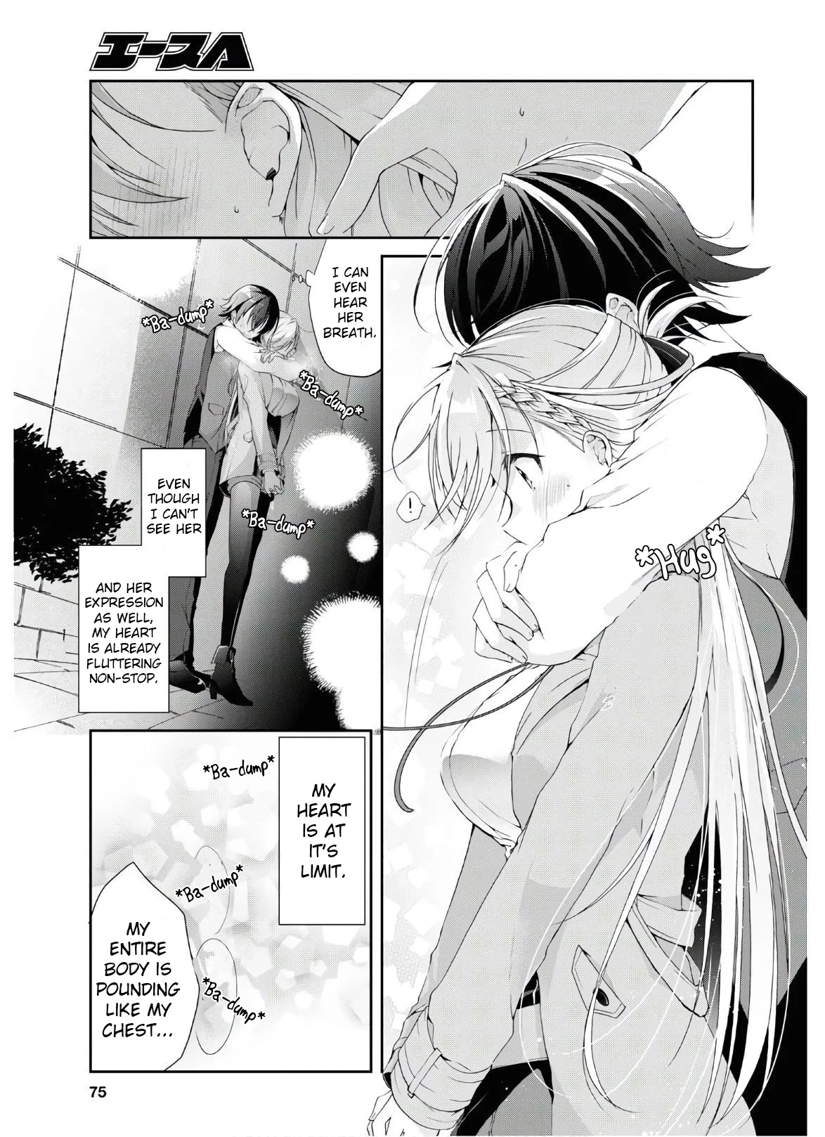 Isshiki-san Wants to Know About Love. Chapter 7 page 17 - Chapter 7: Rinna Isshiki Wants to Do It Properly