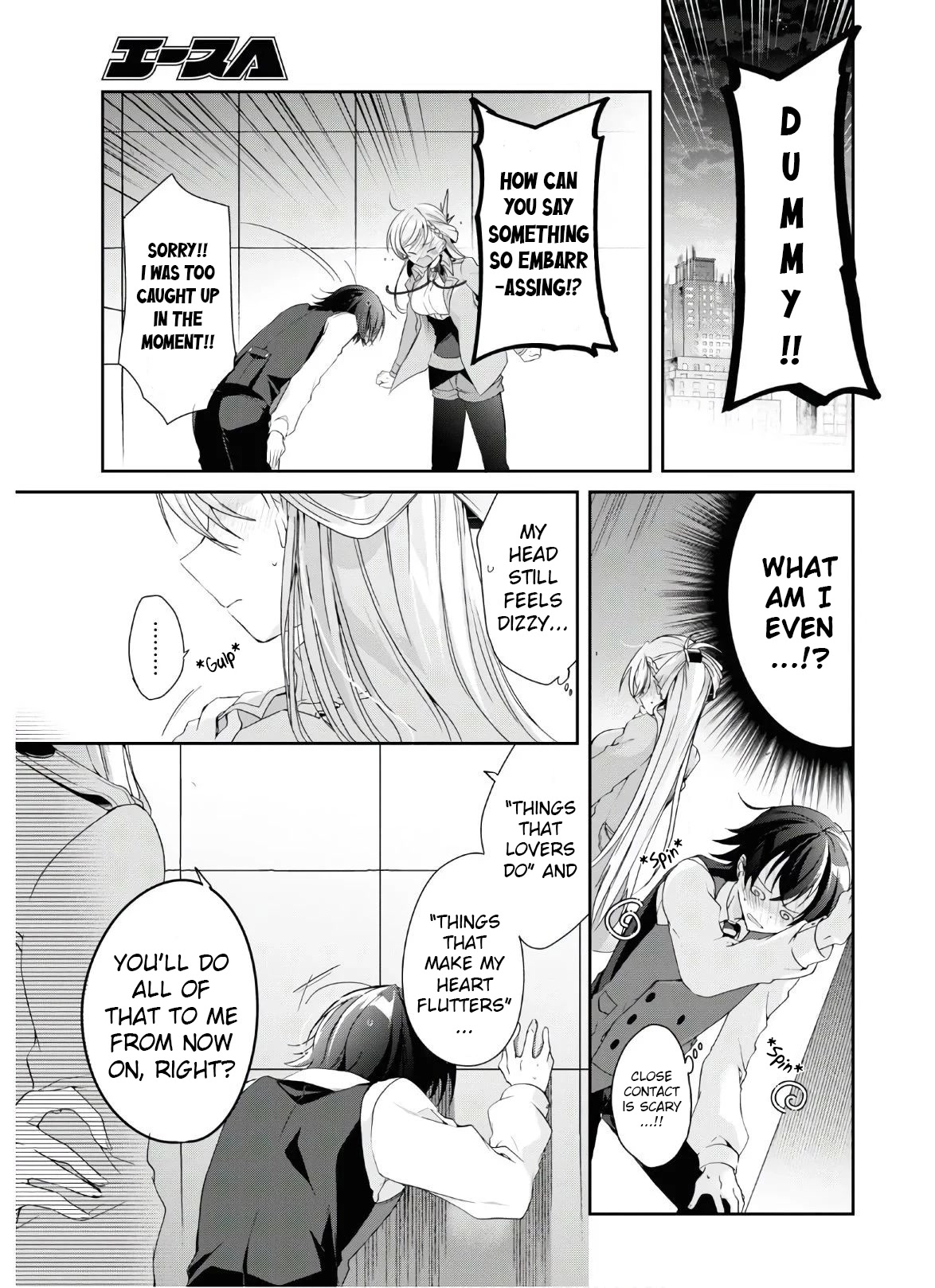 Isshiki-san Wants to Know About Love. Chapter 7 page 21 - Chapter 7: Rinna Isshiki Wants to Do It Properly