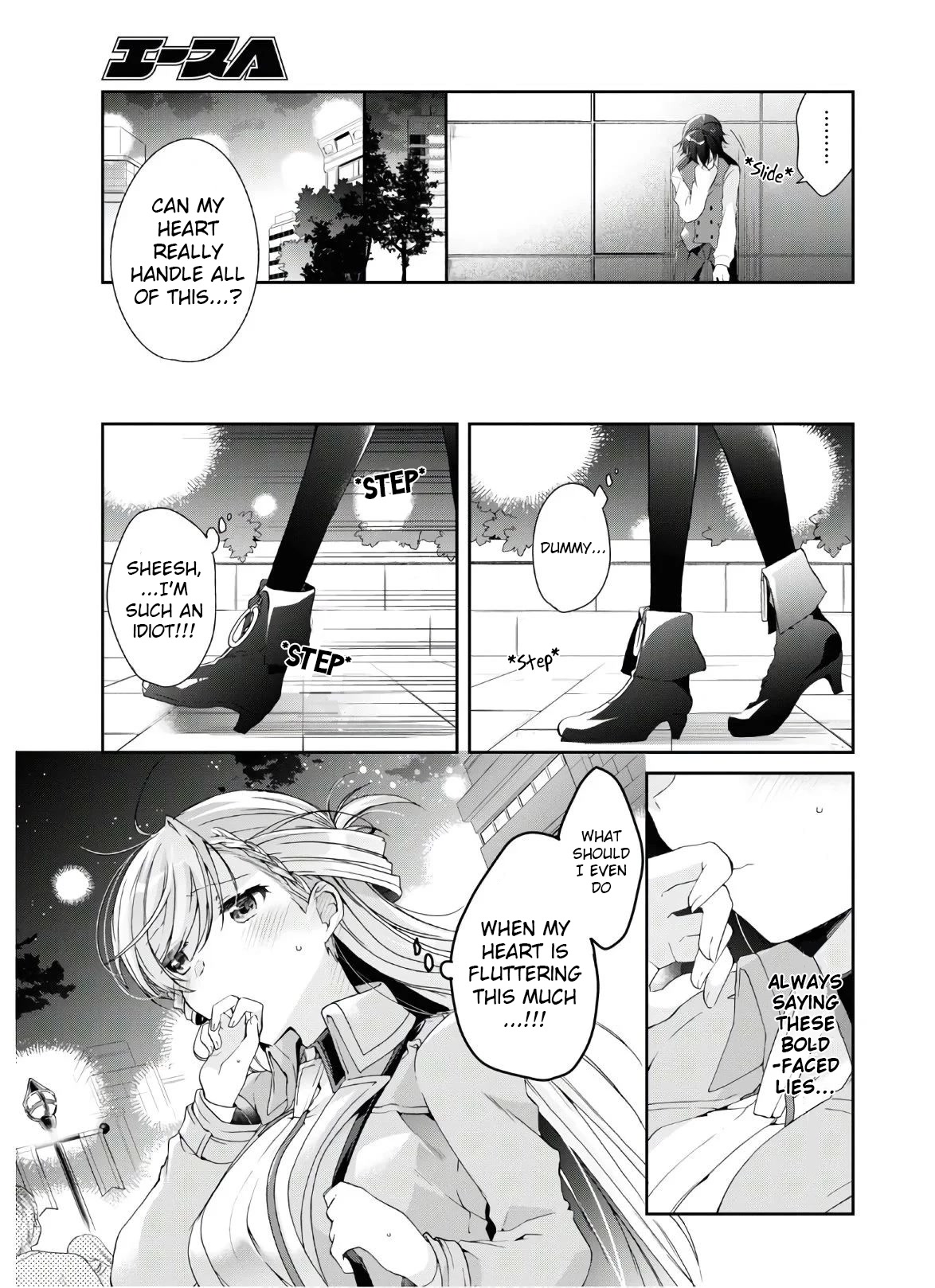 Isshiki-san Wants to Know About Love. Chapter 7 page 23 - Chapter 7: Rinna Isshiki Wants to Do It Properly