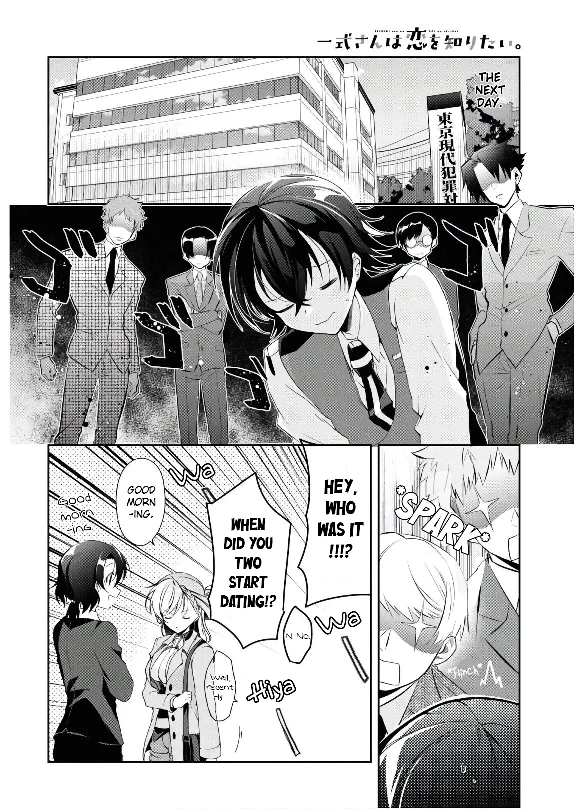 Isshiki-san Wants to Know About Love. Chapter 7 page 24 - Chapter 7: Rinna Isshiki Wants to Do It Properly