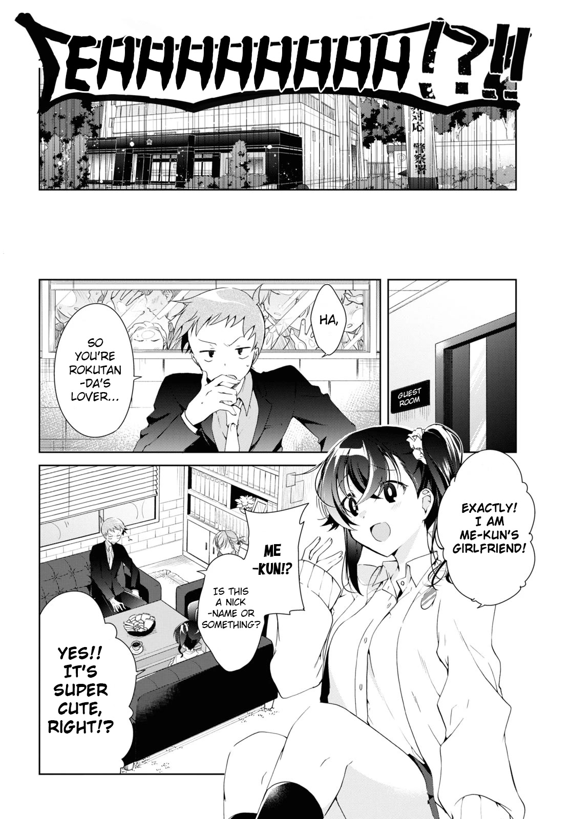 Isshiki-san Wants to Know About Love. Chapter 8 page 10 - Chapter 8: Rinna Isshiki Is Confused