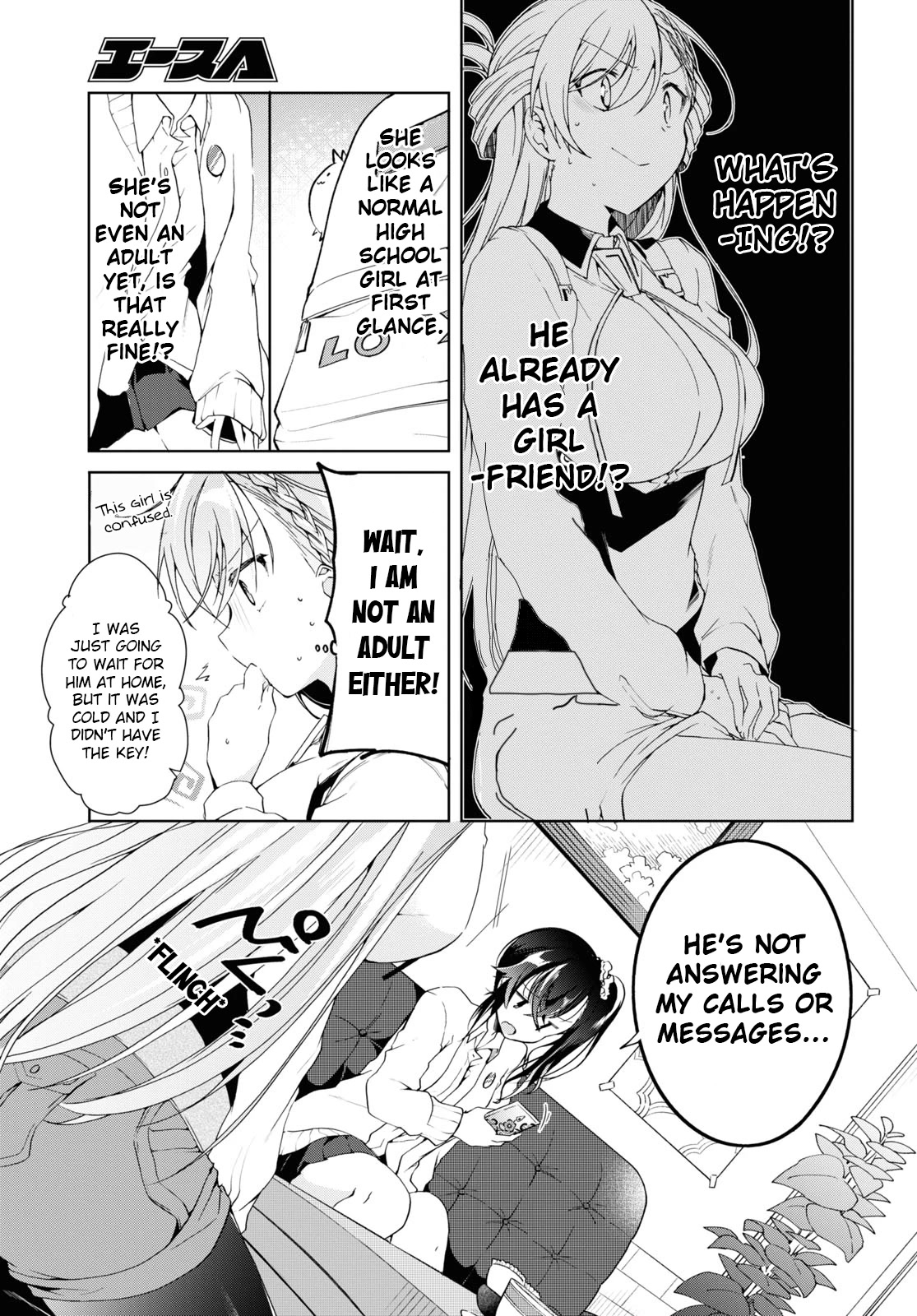 Isshiki-san Wants to Know About Love. Chapter 8 page 11 - Chapter 8: Rinna Isshiki Is Confused