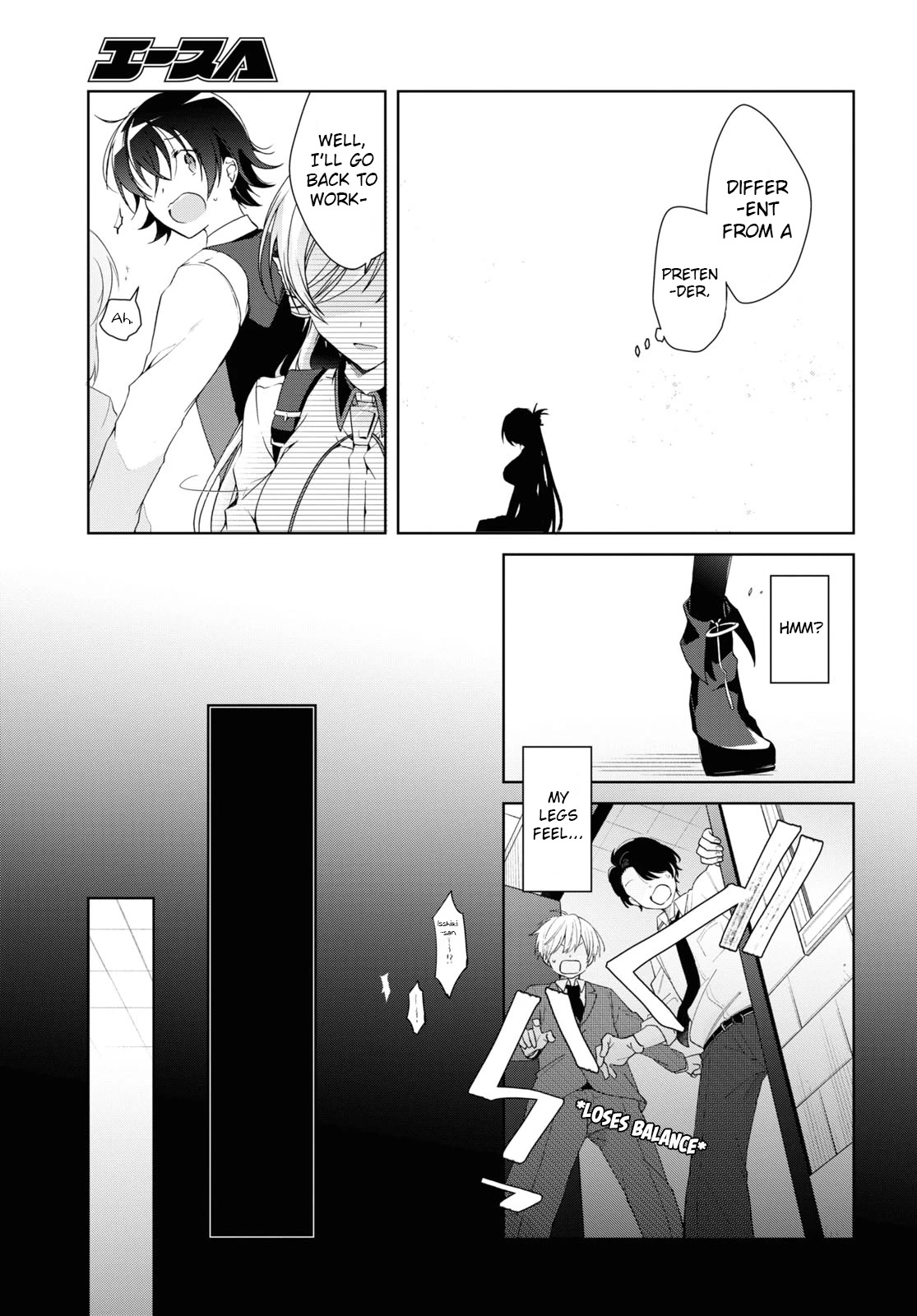 Isshiki-san Wants to Know About Love. Chapter 8 page 17 - Chapter 8: Rinna Isshiki Is Confused