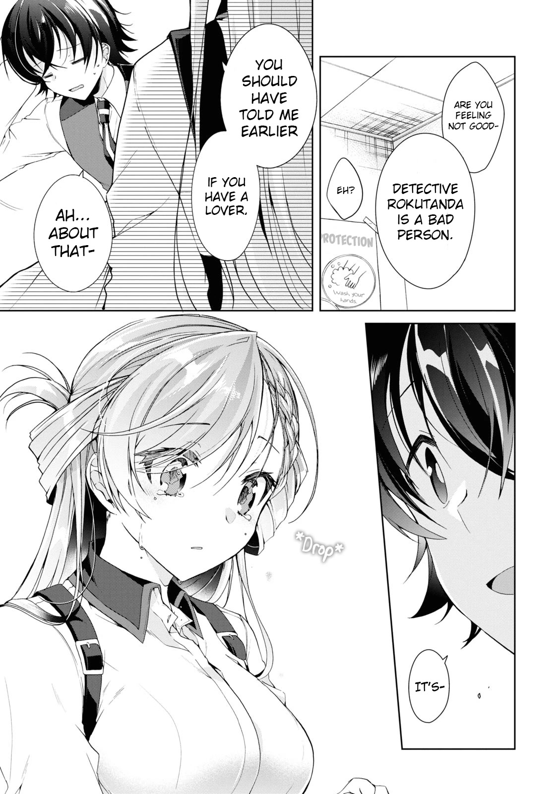 Isshiki-san Wants to Know About Love. Chapter 8 page 19 - Chapter 8: Rinna Isshiki Is Confused