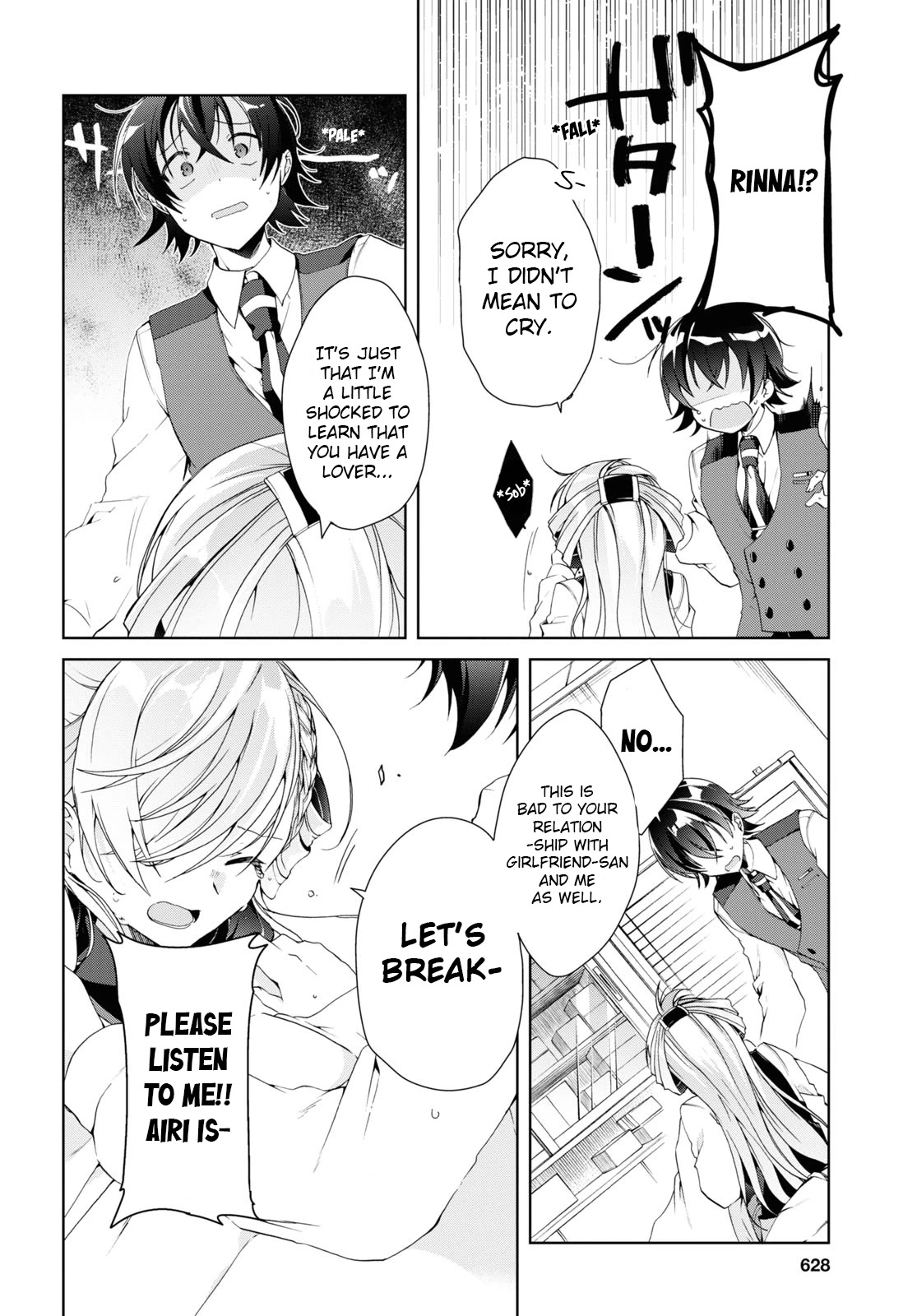 Isshiki-san Wants to Know About Love. Chapter 8 page 20 - Chapter 8: Rinna Isshiki Is Confused