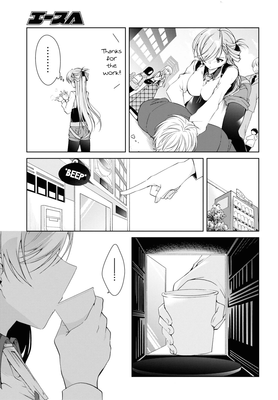 Isshiki-san Wants to Know About Love. Chapter 8 page 5 - Chapter 8: Rinna Isshiki Is Confused