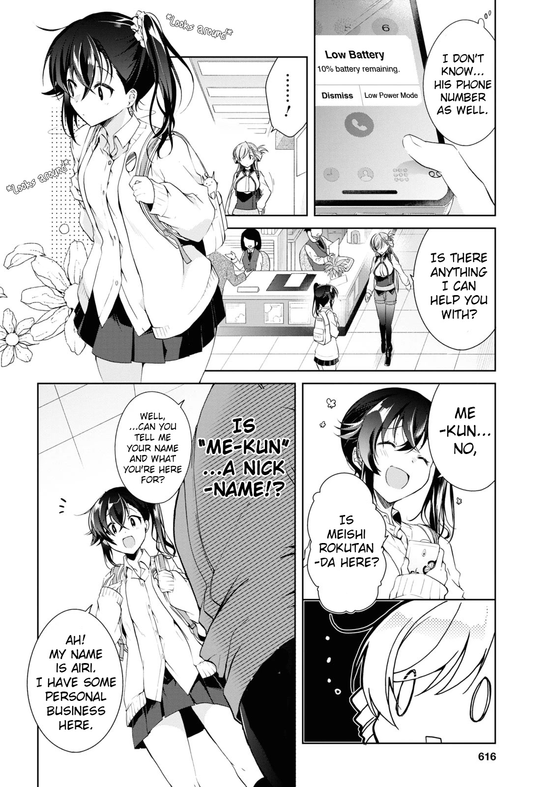 Isshiki-san Wants to Know About Love. Chapter 8 page 8 - Chapter 8: Rinna Isshiki Is Confused