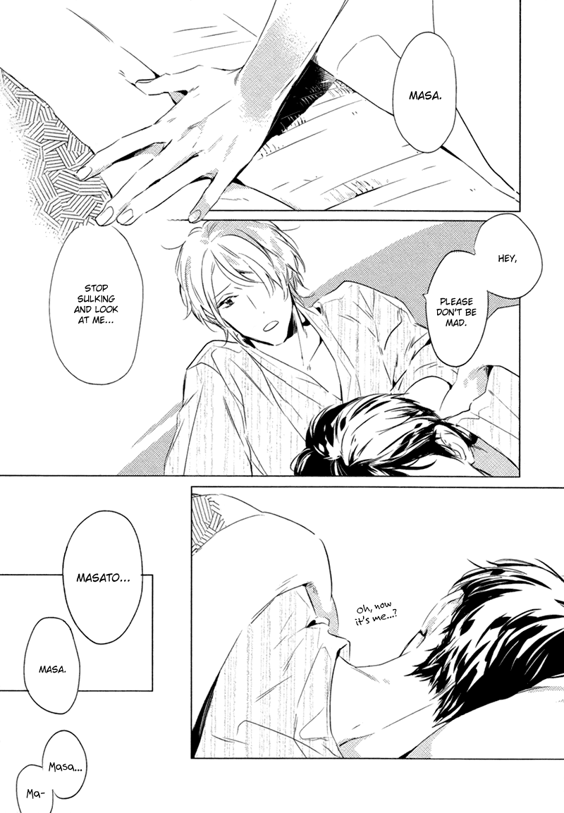 Issho ni Dakejya Chapter 0.2 page 3 - Chapter 0 v2 : [Oneshot]