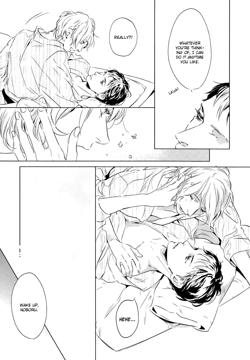 Issho ni Dakejya Chapter 0.2 page 6 - Chapter 0 v2 : [Oneshot]