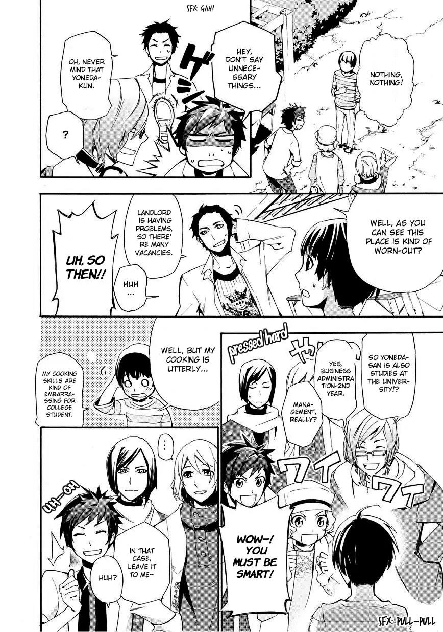 Issho ni Gohan. - Takitate! Chapter 1 page 11 - Chapter 1