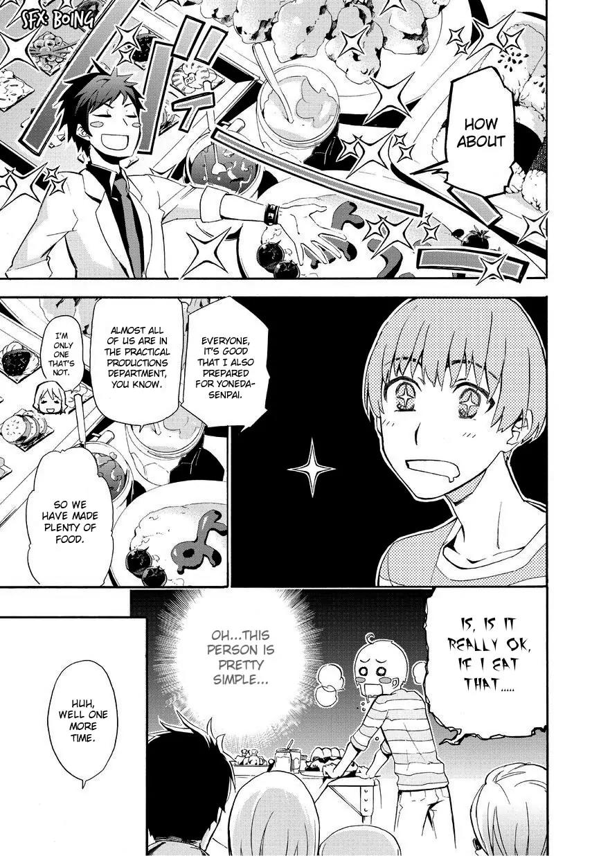 Issho ni Gohan. - Takitate! Chapter 1 page 12 - Chapter 1