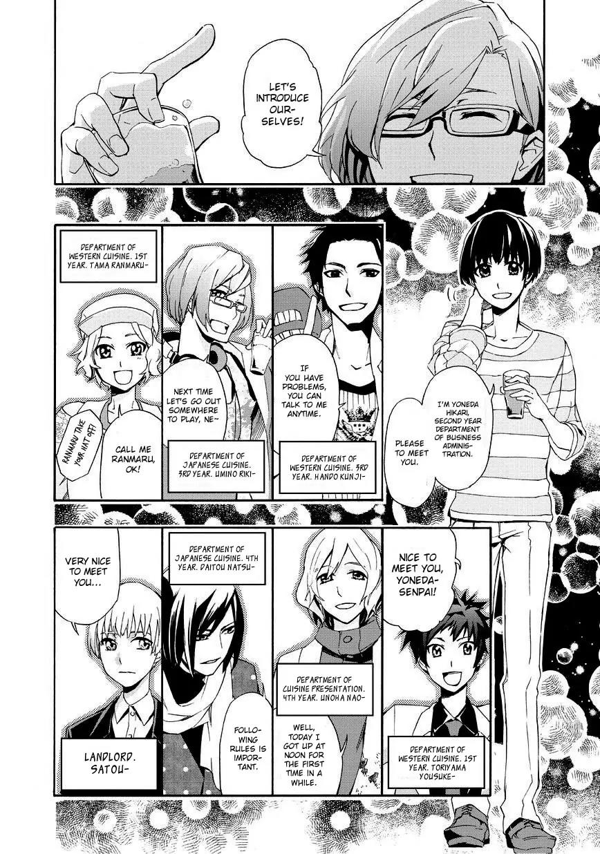 Issho ni Gohan. - Takitate! Chapter 1 page 13 - Chapter 1