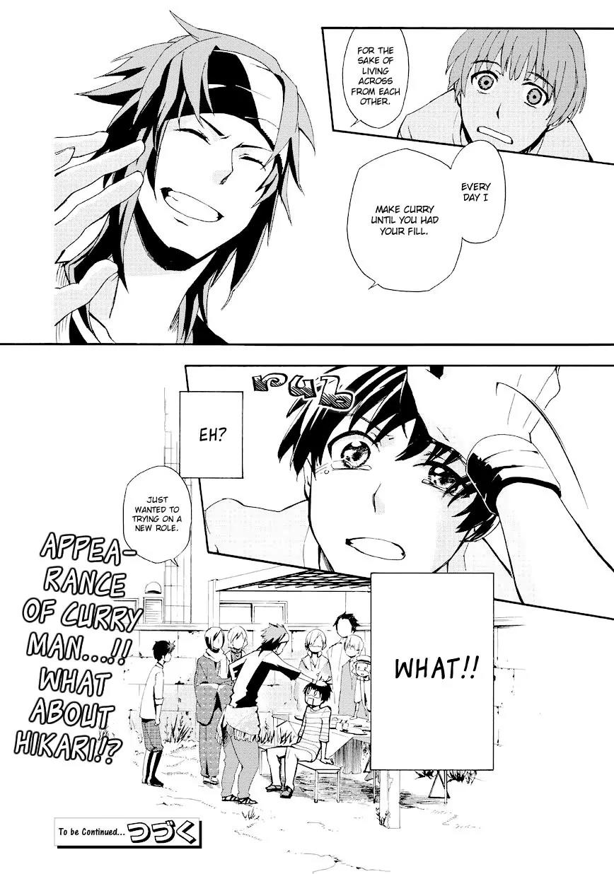 Issho ni Gohan. - Takitate! Chapter 1 page 19 - Chapter 1