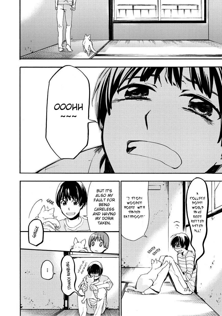 Issho ni Gohan. - Takitate! Chapter 1 page 7 - Chapter 1