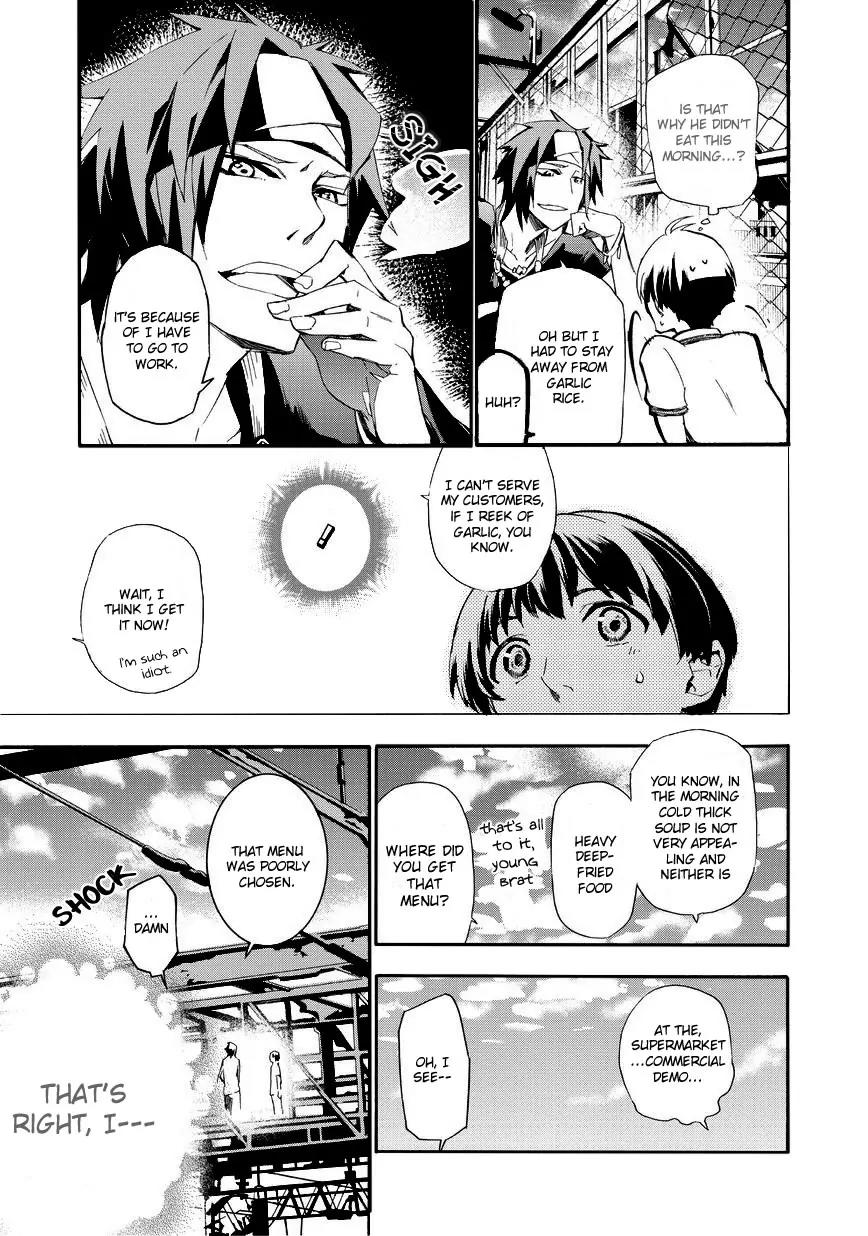 Issho ni Gohan. - Takitate! Chapter 10 page 11 - Chapter 10