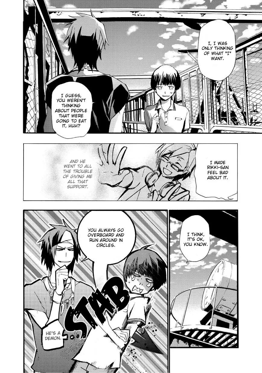 Issho ni Gohan. - Takitate! Chapter 10 page 12 - Chapter 10