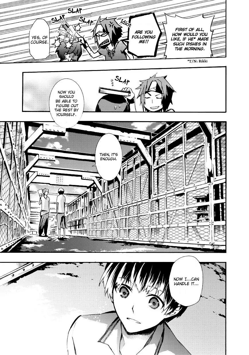Issho ni Gohan. - Takitate! Chapter 10 page 13 - Chapter 10