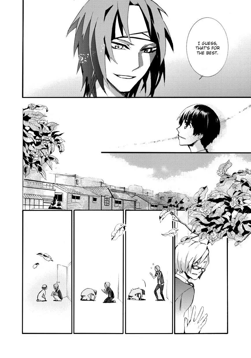 Issho ni Gohan. - Takitate! Chapter 10 page 14 - Chapter 10