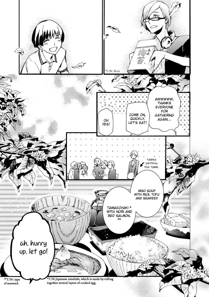Issho ni Gohan. - Takitate! Chapter 10 page 15 - Chapter 10