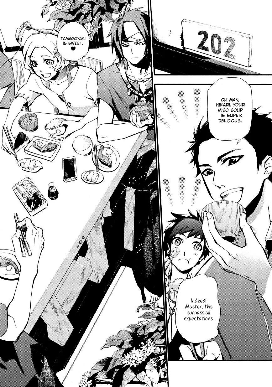 Issho ni Gohan. - Takitate! Chapter 10 page 16 - Chapter 10