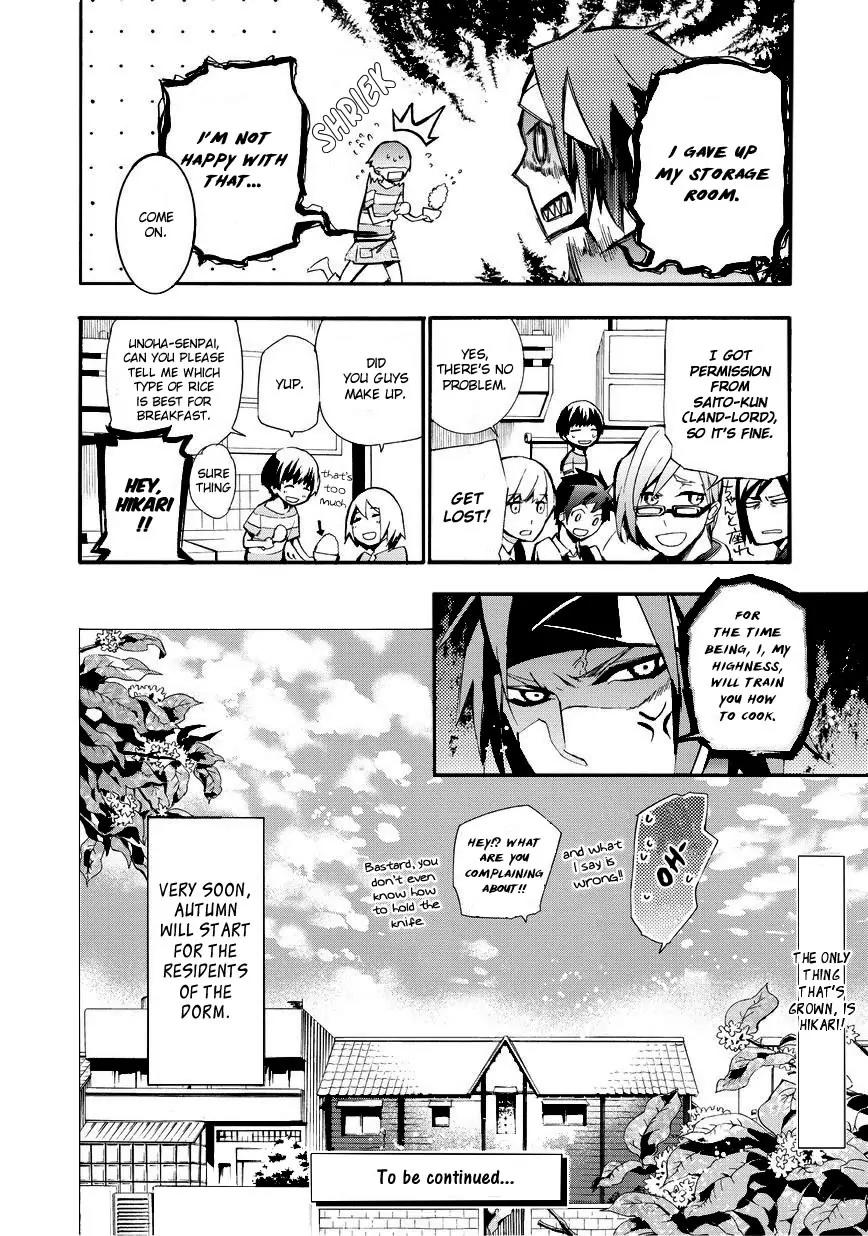 Issho ni Gohan. - Takitate! Chapter 10 page 18 - Chapter 10