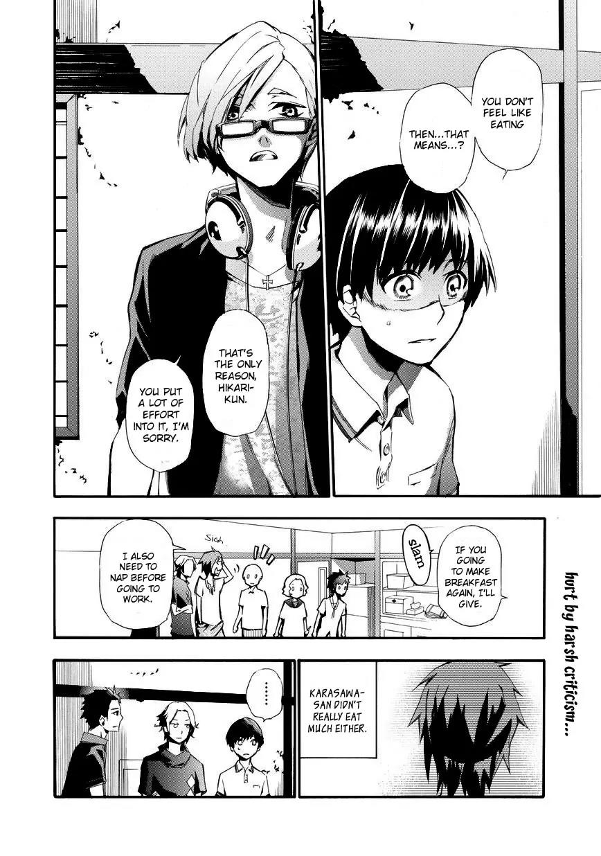 Issho ni Gohan. - Takitate! Chapter 10 page 4 - Chapter 10