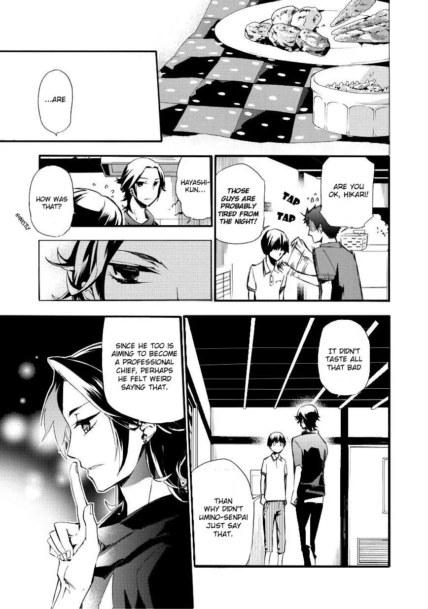 Issho ni Gohan. - Takitate! Chapter 10 page 5 - Chapter 10