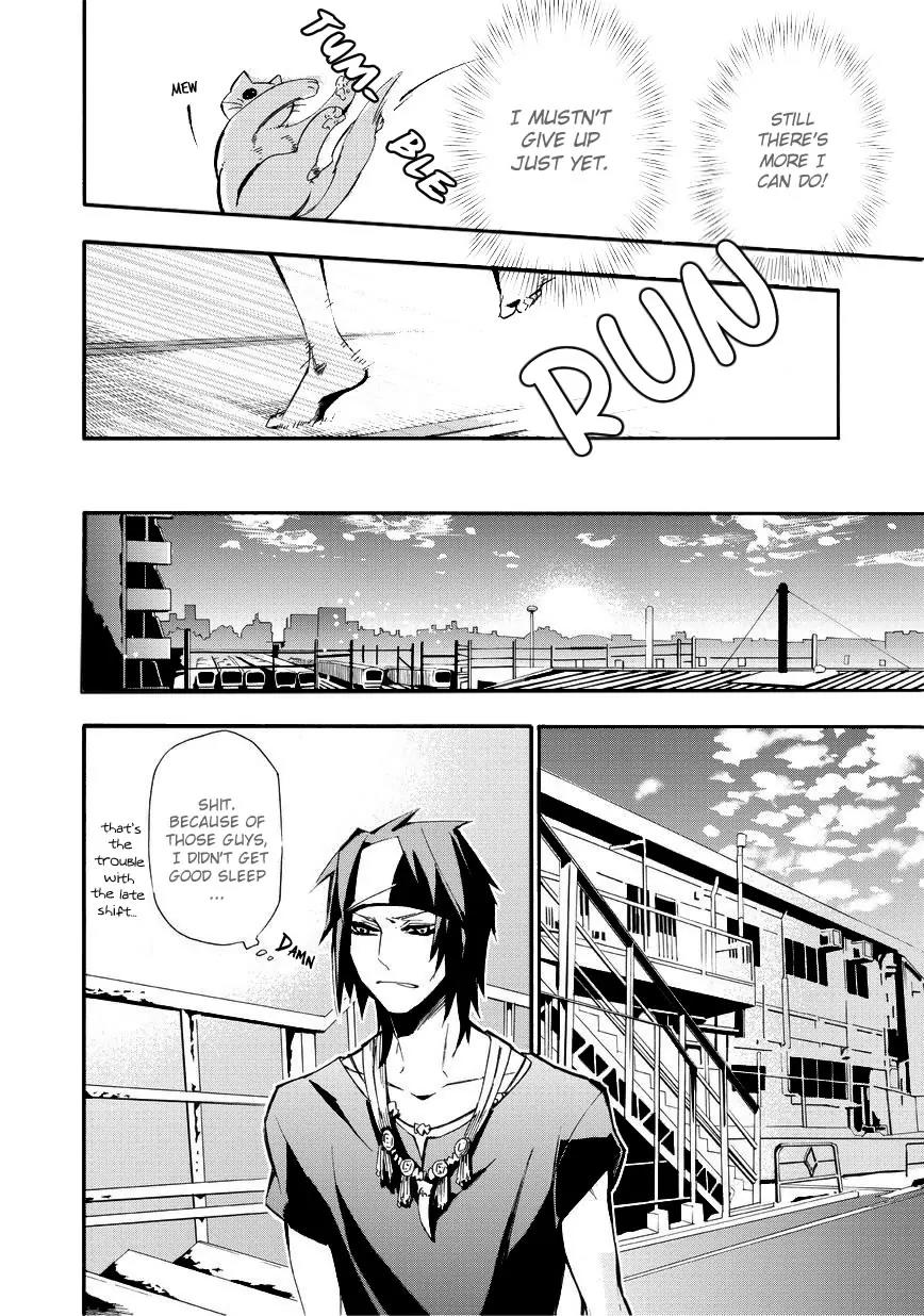 Issho ni Gohan. - Takitate! Chapter 10 page 8 - Chapter 10