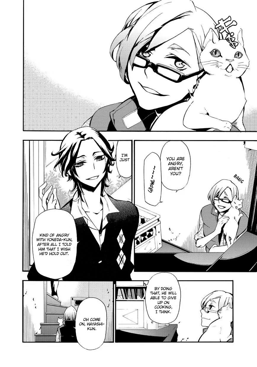 Issho ni Gohan. - Takitate! Chapter 11 page 10 - Chapter 11