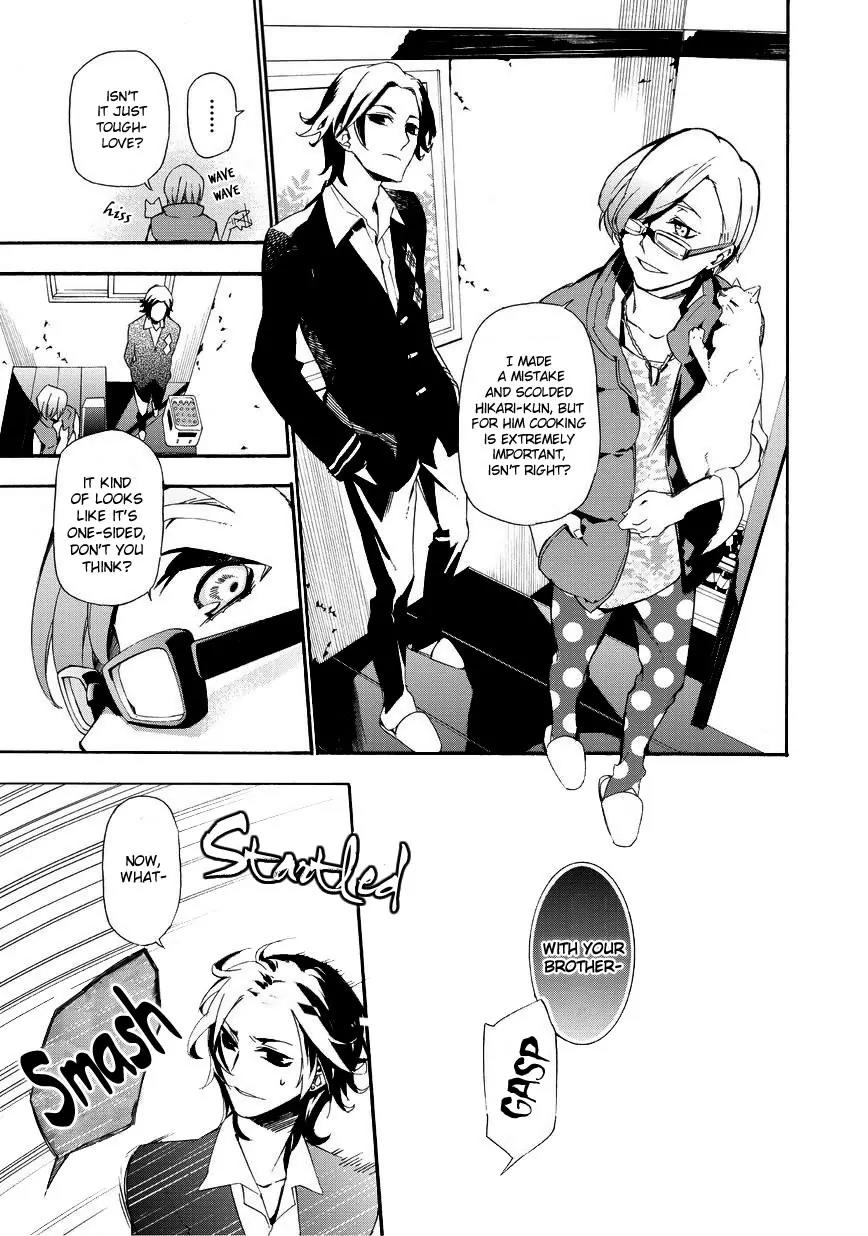 Issho ni Gohan. - Takitate! Chapter 11 page 11 - Chapter 11