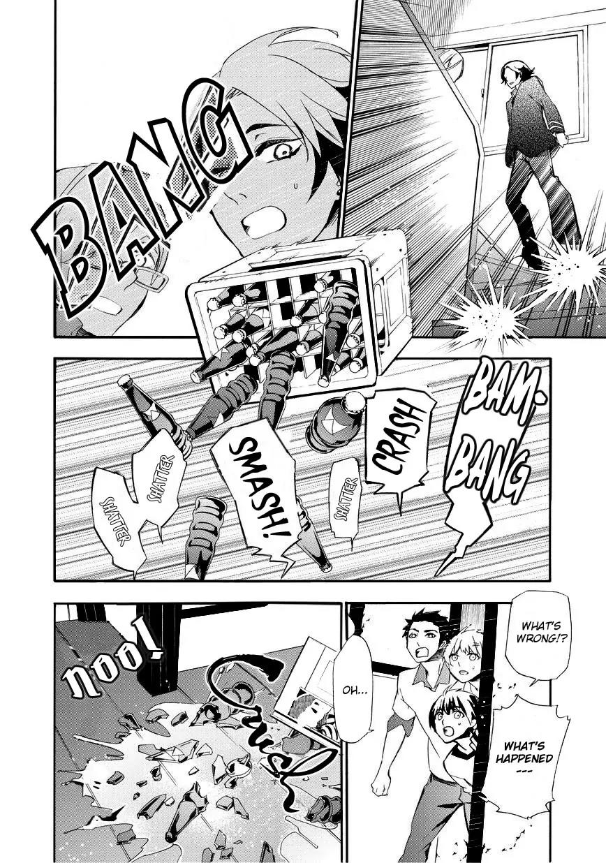 Issho ni Gohan. - Takitate! Chapter 11 page 12 - Chapter 11