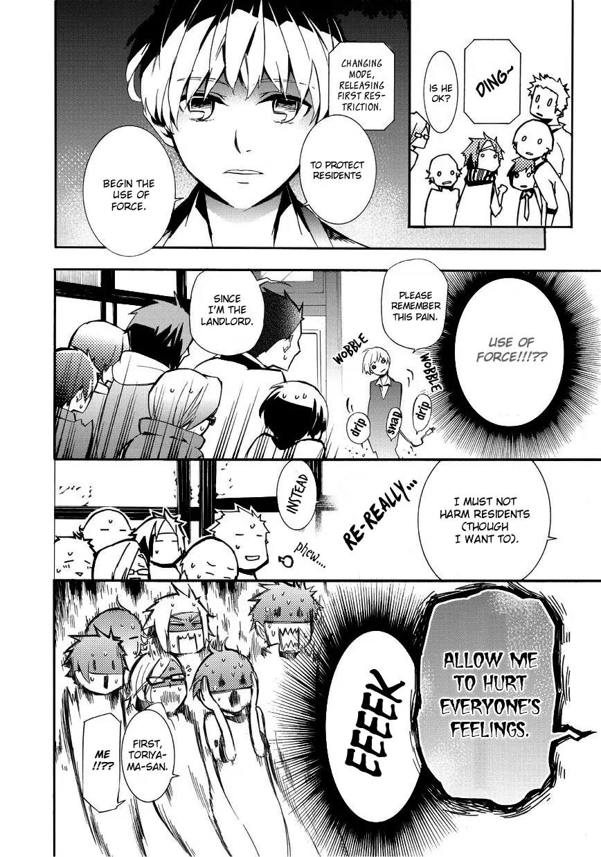 Issho ni Gohan. - Takitate! Chapter 11 page 14 - Chapter 11