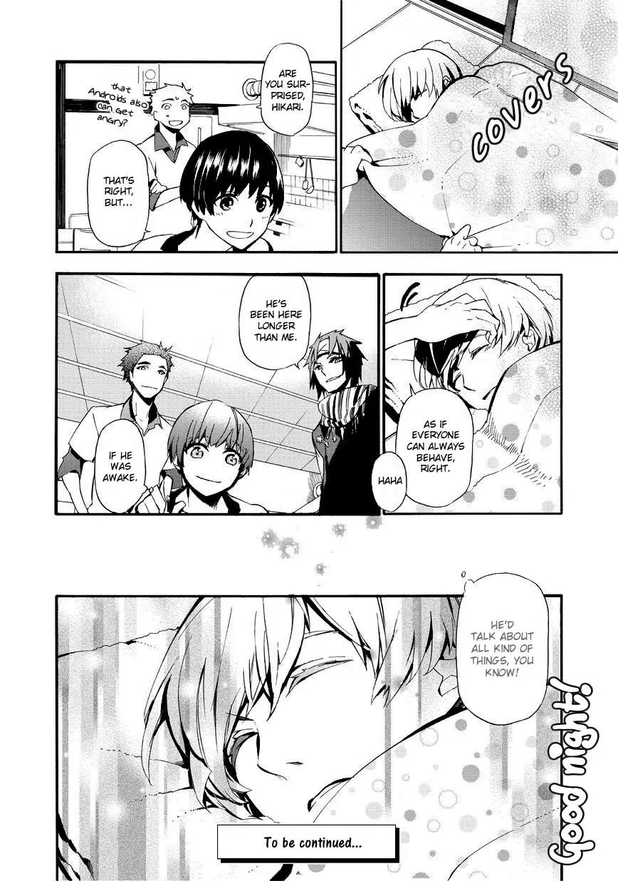 Issho ni Gohan. - Takitate! Chapter 11 page 18 - Chapter 11