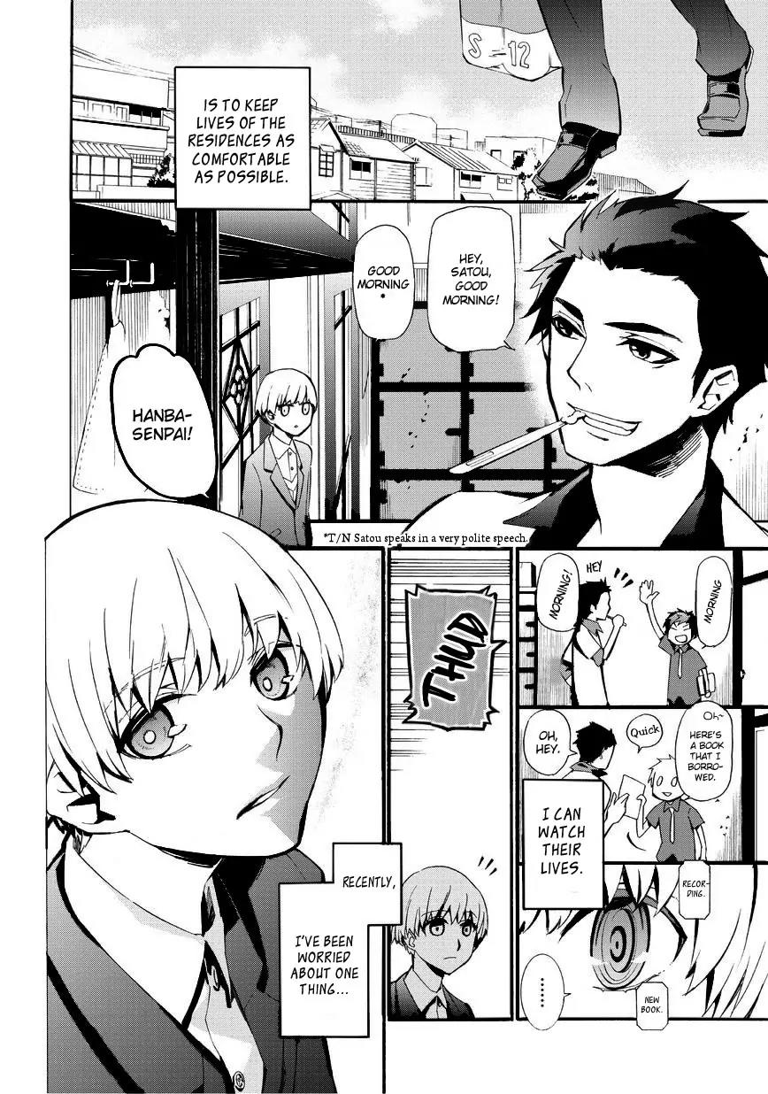 Issho ni Gohan. - Takitate! Chapter 11 page 4 - Chapter 11
