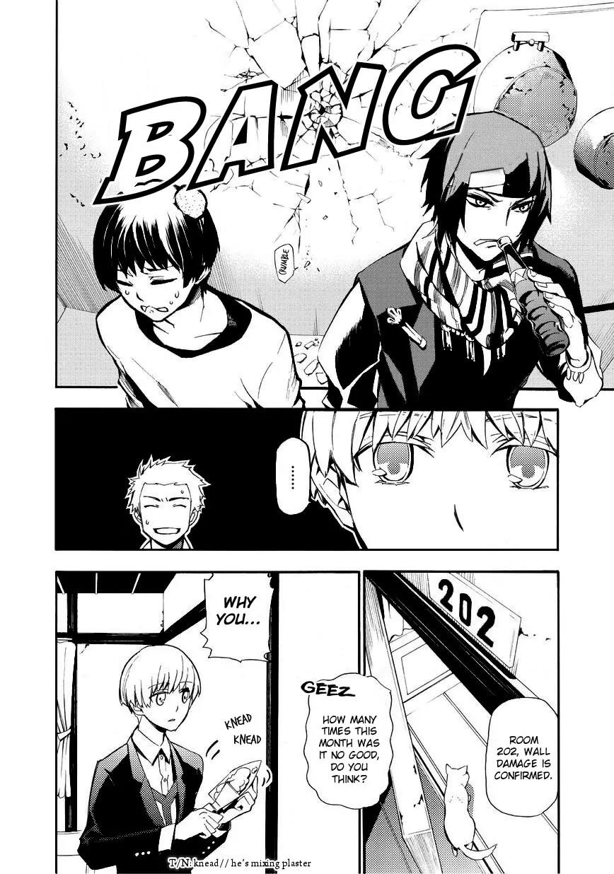 Issho ni Gohan. - Takitate! Chapter 11 page 6 - Chapter 11