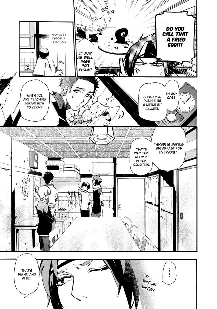 Issho ni Gohan. - Takitate! Chapter 11 page 7 - Chapter 11