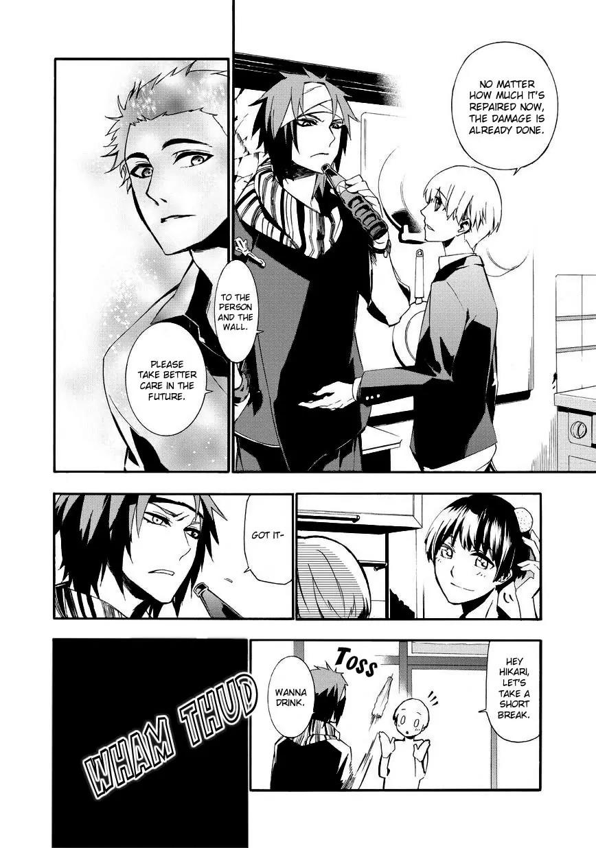 Issho ni Gohan. - Takitate! Chapter 11 page 8 - Chapter 11