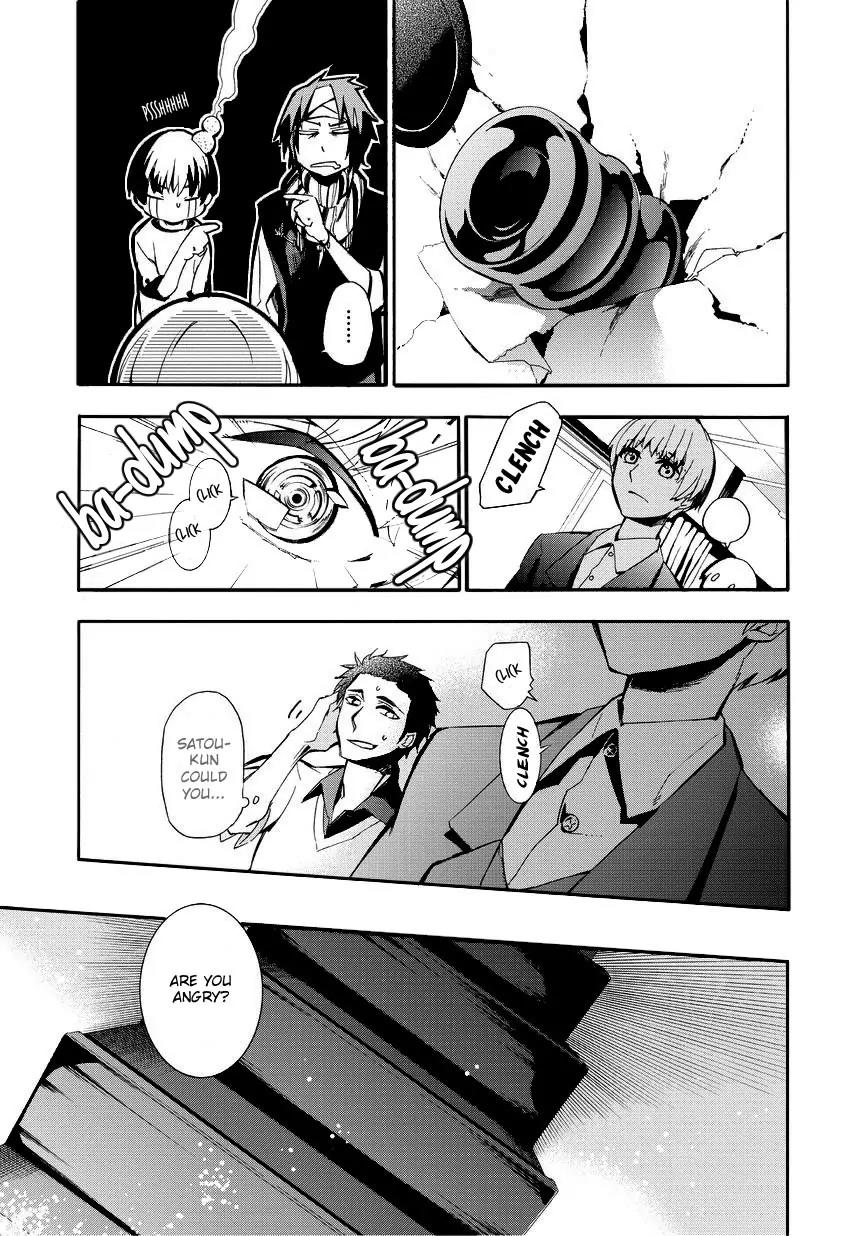 Issho ni Gohan. - Takitate! Chapter 11 page 9 - Chapter 11