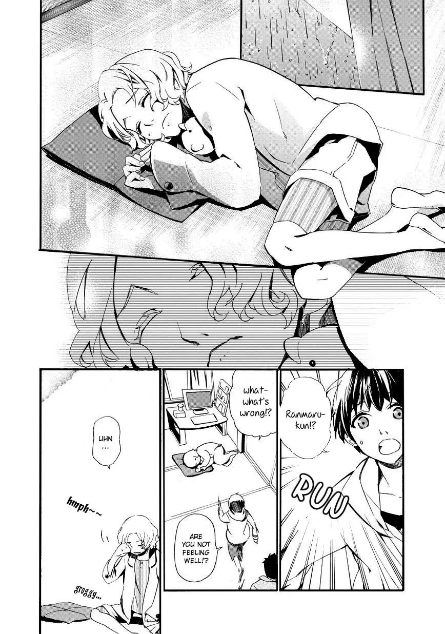 Issho ni Gohan. - Takitate! Chapter 12 page 10 - Chapter 12