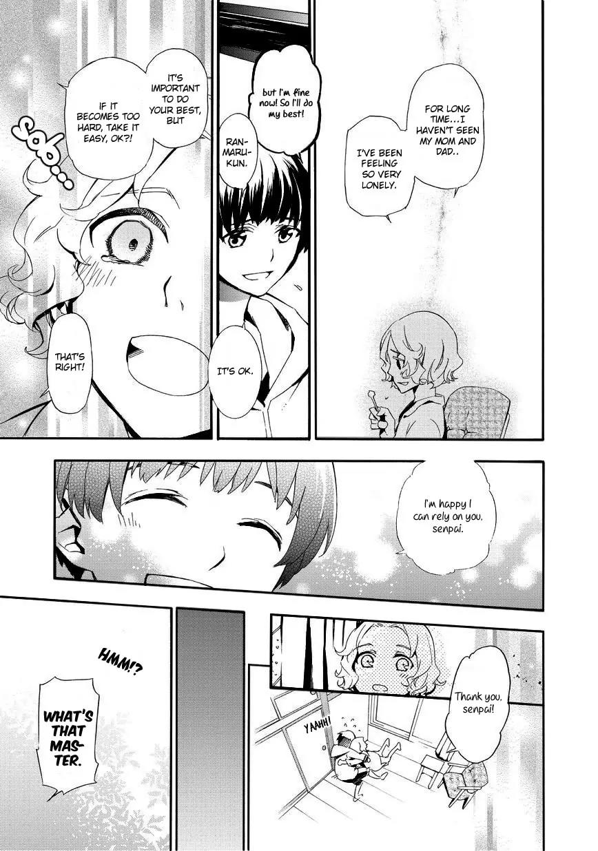 Issho ni Gohan. - Takitate! Chapter 12 page 17 - Chapter 12