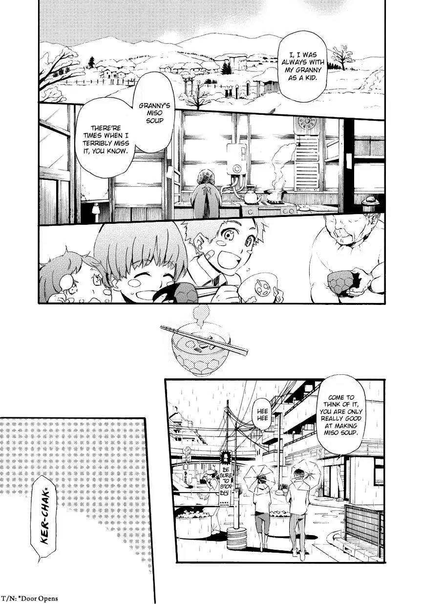 Issho ni Gohan. - Takitate! Chapter 12 page 7 - Chapter 12