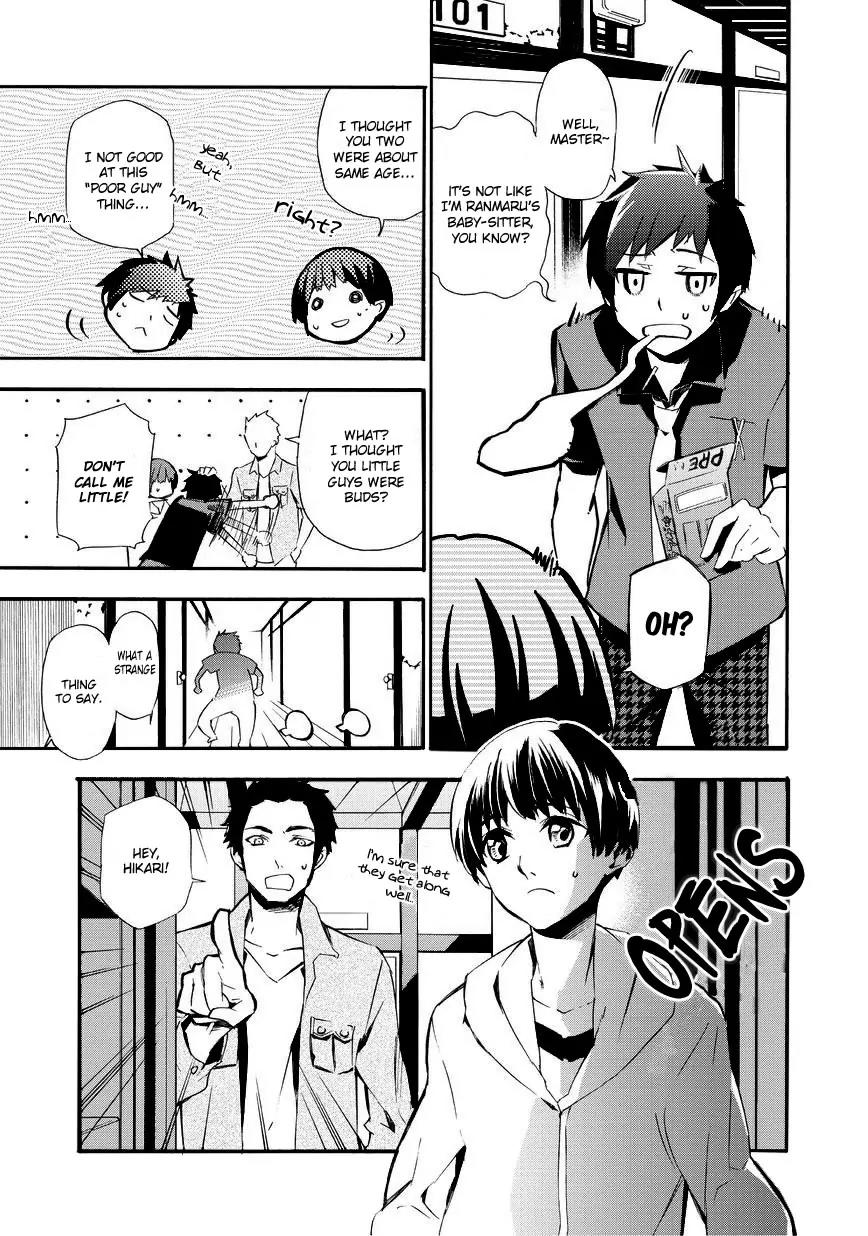 Issho ni Gohan. - Takitate! Chapter 12 page 9 - Chapter 12