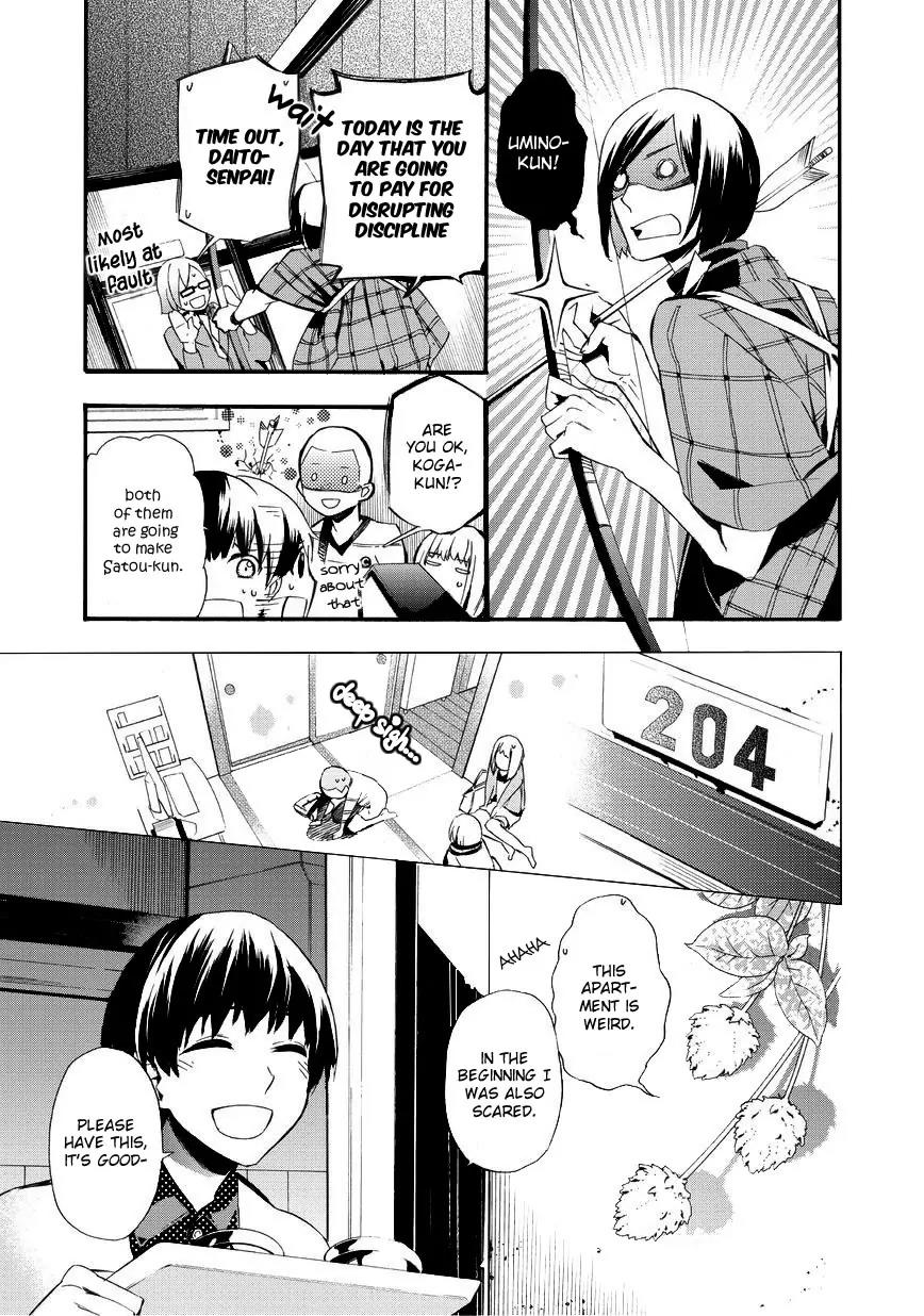 Issho ni Gohan. - Takitate! Chapter 13 page 11 - Chapter 13